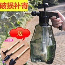 Spraying bottle pneumatic spray bottle gardening household sprinkler sprayer small pressure watering bottle sprinkler watering pot