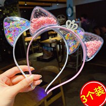 (3 Loaded) Cat Ears Crown Hair Stirrup Korea Children Girl Cute Head Stirrup Hair Accessories Hair Card-issuing Babies