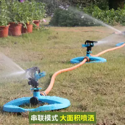 Garden lawn sprinkler sprinkler Agricultural irrigation equipment Ground plug-in water-saving automatic rotating rocker nozzle Tripod