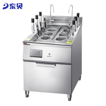 Hutch Commercial Fully Automatic Lifting Cooking Noodle Stove Electric Heating Energy Saving Timed Cooking Noodle Machine Hemp Hot Stove Soup Powder Stove