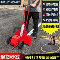 Road marking paint road marking paint parking space drawing line road parking space ground reflective paint ground yellow paint