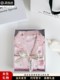 Hellokitty Cat Birthday Gift for Girls, Best Friends, Sisters, Wives, Practical and High-End Ice Silk Pajamas Gift Box