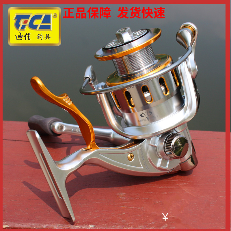 Dijia fishing wheel SMAT hand brake wheel GMAT Rock fishing wheel reel Luya wheel