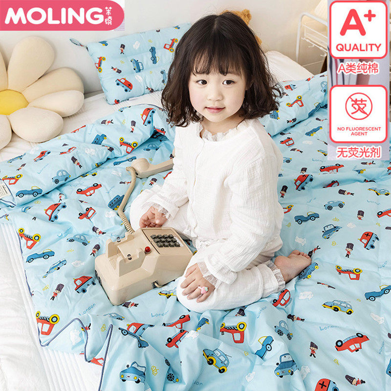 Children's summer cool quilt cotton kindergarten summer quilt thin cover quilt Baby nap quilt Cotton baby air conditioning quilt