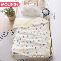 Childrens summer cool quilt pure cotton air-conditioned quilt Kindergarten nap cotton quilt washable baby summer thin quilt