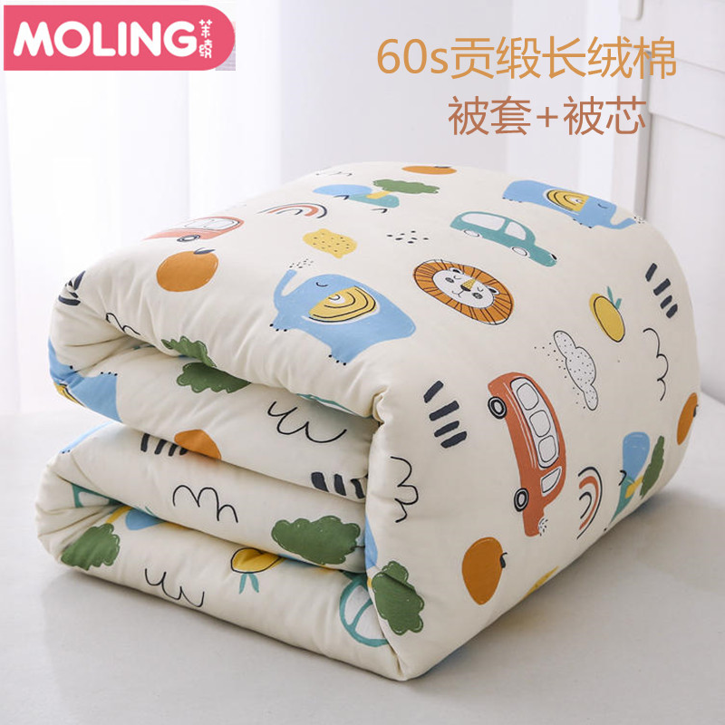 Child quilted kindergarten by pure cotton quilt core newborn full cotton quilted by baby with small quilt for all seasons universal bedding