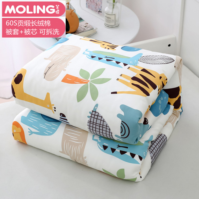 Baby Quilt Pure Cotton Quilt Cover Child Quilt Baby Entrance Garden Cover Quilted By Kindergarten Afternoon Nap Bedding Baby Small Quilt