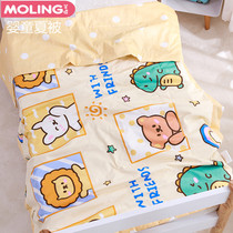 Childrens summer cool quilt baby nap small quilt kindergarten summer can be washed summer thin cover is baby air conditioning quilt