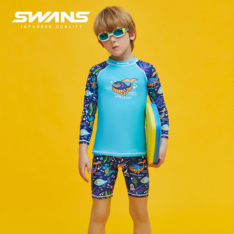 swans children's swimsuit boy swimsuit little boy professional training quick-drying swimsuit big children's swimming trunks suit