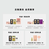 Gucci, классическая бархатная подарочная коробка, помада, официальный продукт, подарок на день рождения