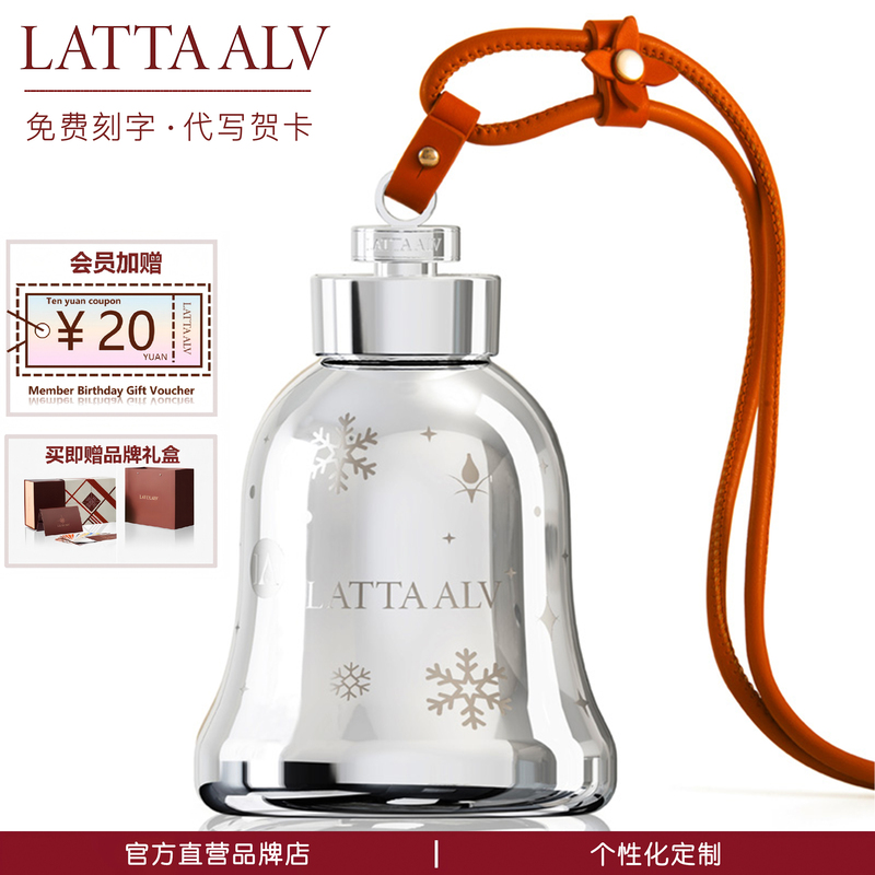 Lattaalvor High-End Insulated Cup for Girls and Boys, Good-Looking, Large-Capacity Kidsren's Water Cup, Wedding and Birthday Gift Lattaalvor High-End Insulated Cup for Girls and Boys, Good-Looking, Large-Capacity Kidsren's Water Cup, Wedding and Birthday Gift