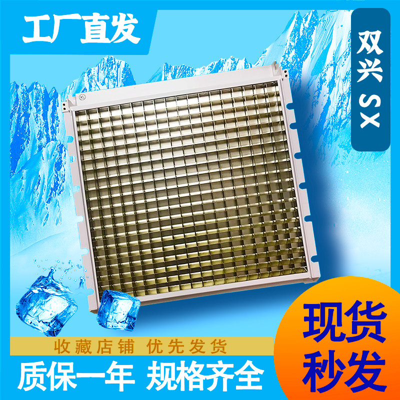 制冰机冰盘蒸发器冰模冰格：解锁家庭自制冰块的秘密武器！-其他机电五金-淘宝百科网