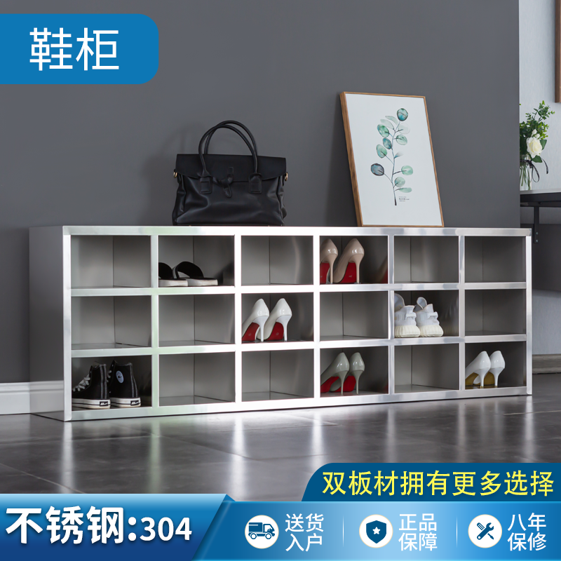 304 stainless steel shoe cabinet 60 high 1 2 meters 1 5 meters long workshop staff shoe stool double-sided multi-grid cabinet non-rusting cabinet
