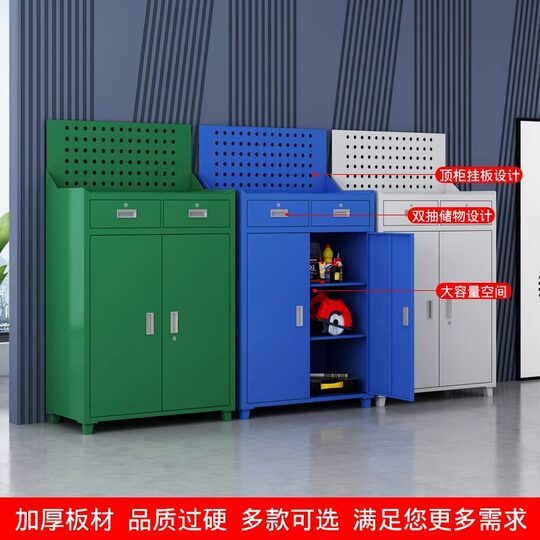 Movable Thickened Factory Heavy-Duty Tool Cabinet Workshop Hardware Auto Repair Multi-Functional Drawer Storage Mobile Parts Cabinet