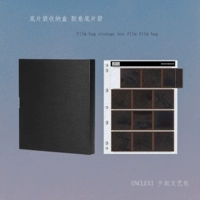 Пленка рулон 135 120 -Без отрицательных мешков для хранения рулона рулон мадиан против x -ray Quotes для взять резиновую рулонную головку