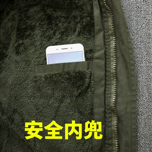 Утепленный камуфляжный износостойкий хлопковый эластичный комплект для работы, рабочая одежда