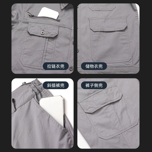 Летний износостойкий комбинезон, тонкий хлопковый лонгслив