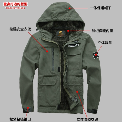 Утепленный хлопковый износостойкий камуфляжный комбинезон, защита от ожогов