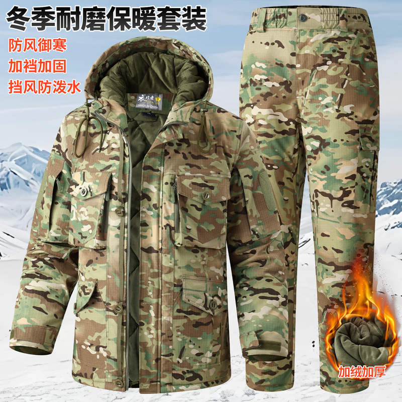 Winter Fleece-Lined Thickened Cotton Suit for Men, Warm Camouflage Coat, Waterproof and Wear-Resistant, Cold Storage Workwear, Protective Clothing, Cotton-Padded Jacket