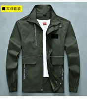 2205 военный зеленый вершина