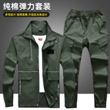 Камуфляжный эластичный дорожный хлопковый износостойкий комплект для отдыха, защита от ожогов