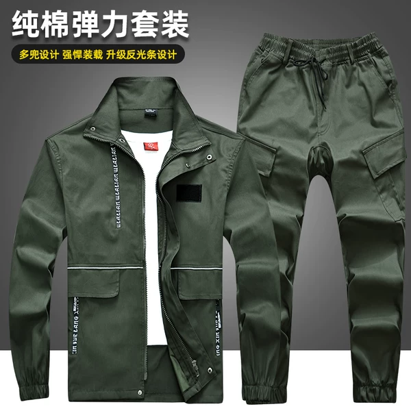 Товары от 劳力工装