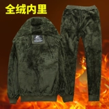 Утепленный камуфляжный износостойкий хлопковый эластичный комплект для работы, рабочая одежда