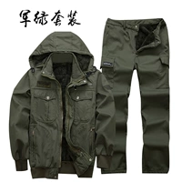 Куртка, утепленный комплект, съемная шапка