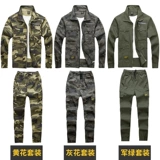 Летний тонкий хлопковый износостойкий эластичный комбинезон, камуфляжная униформа