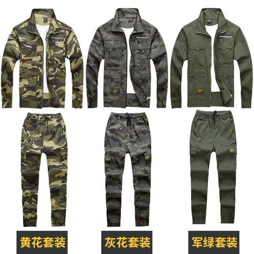 Летний тонкий хлопковый износостойкий эластичный комбинезон, камуфляжная униформа