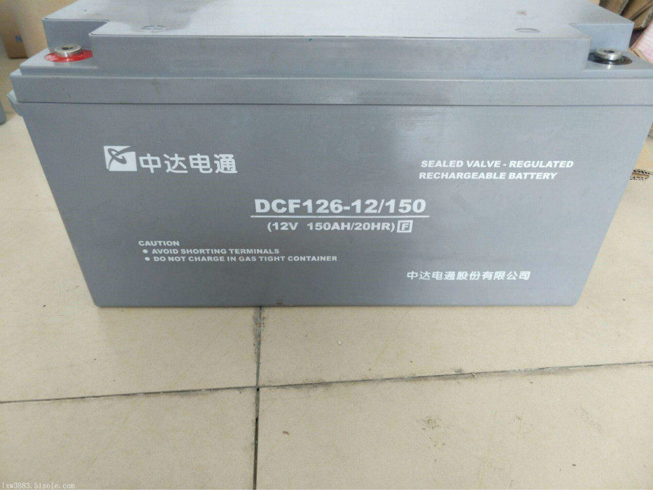 DCF126-12 150 DCF125-120AH UPS EPS lead-acid energy storage power supply