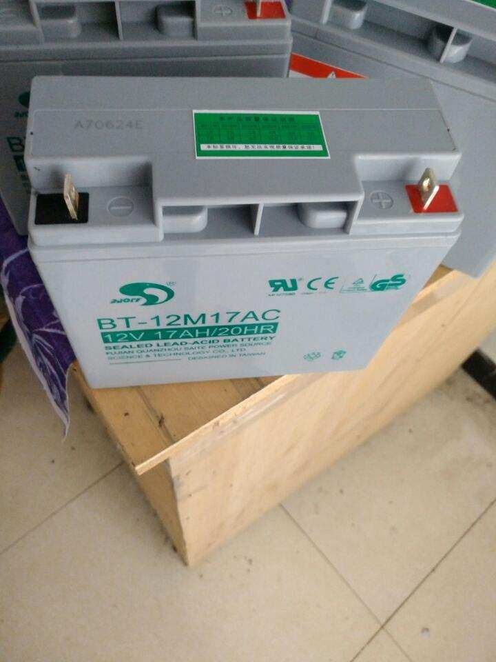 UPS Seat storage battery 12V17AH BT-12M17AC valve control lead-acid backup special power supply DC screen