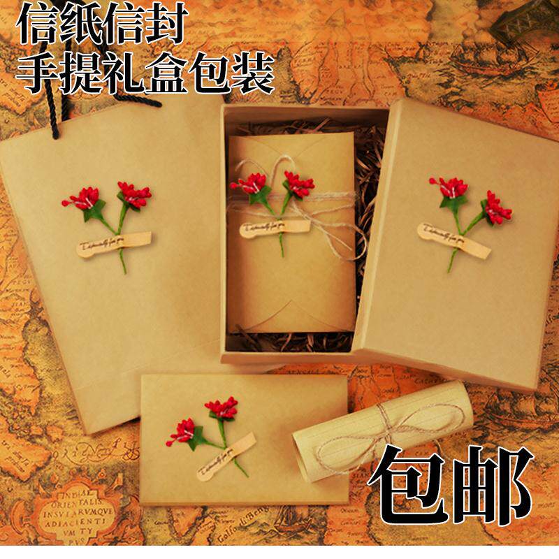 Envelope, letter paper, love letter, send girlfriend, love letter, hand account book, thank you, romantic confession, for boyfriend