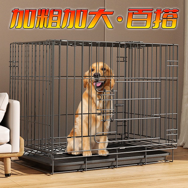 Dog Cage Subband Toilet Indoor Small Medium Dog Dog Rabbit Cat Cage Home Teddy Cat Pet Cage Dog Cage