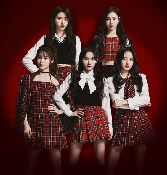 Rent youth with you 2 the same women's group singing costumes jazz dance Korean dance adult stage suit performance costumes