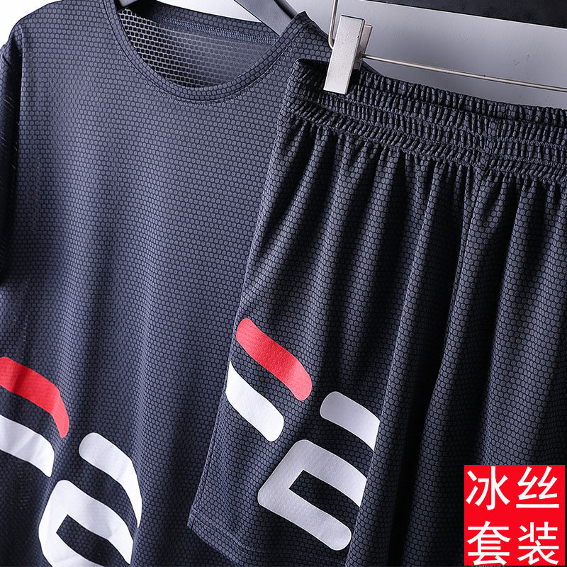 Men's summer ice silk sleepwear thin family clothes suit men's 2022 new men's Modale summer outwear