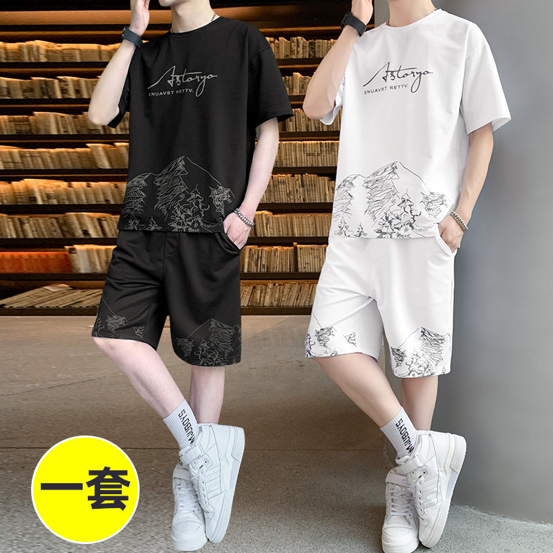 Home Suits Summer Men's Sleepwear Thin Section Ice Silk Men's Summer Air Conditioning Modale Home Suit Summer Extras