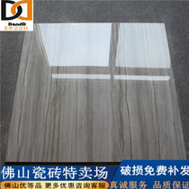 French gray wood grain floor tile imitation wood grain floor tile 800*800 full-polished glazed glazed tile living room bedroom tile
