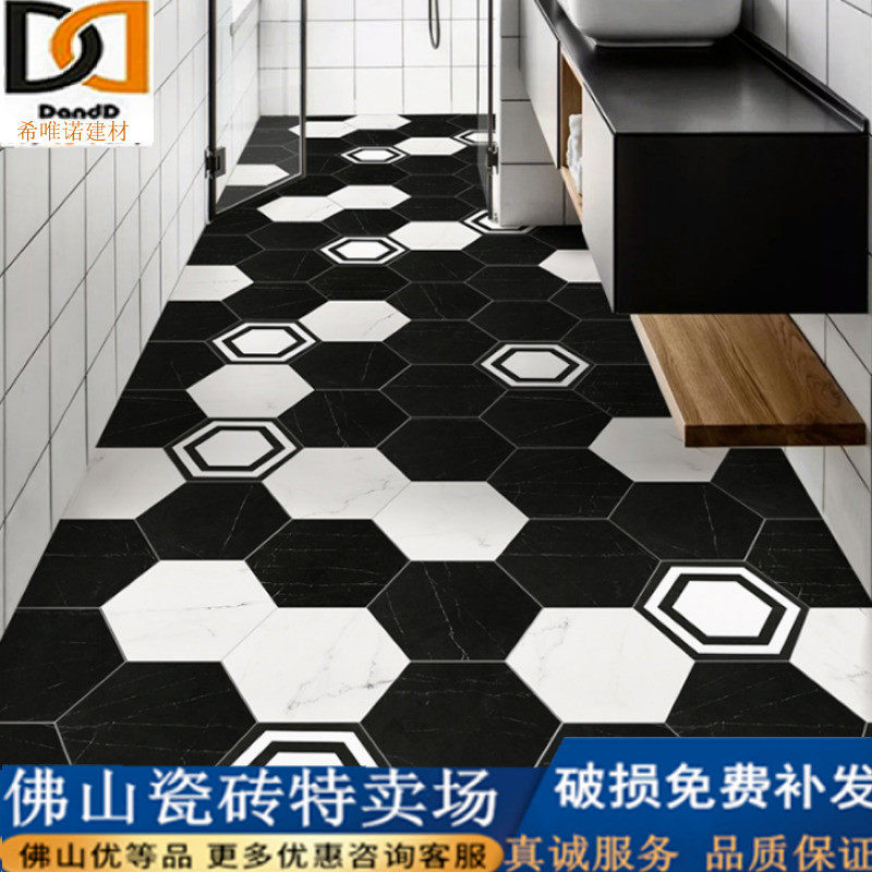 Nordic hexagonal brick bathroom imitation marble black and white porcelain wall brick kitchen balcony hexagonal non-slip antique floor tiles