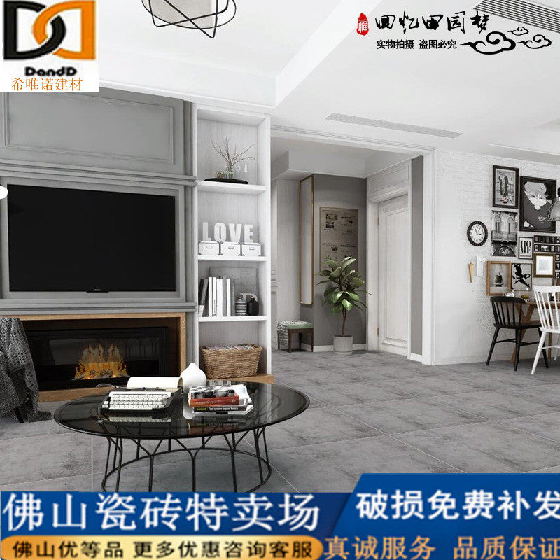 Antique cement floor tiles 600x600 living room kitchen and bathroom non-slip floor tiles 800x800 gray tile engineering bricks