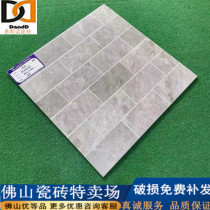 Pastoral balcony tile 600X600 imitation solid wood wood grain brick courtyard garden non-slip wear-resistant antique brick floor tile