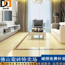 Polished Tiles Yellow Tiles 800x800 Living Room Wear-resistant Floor Tiles Bedroom Floor Tiles White Pilates Vitrified Tiles