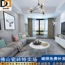Gray flux marble tile tile 800x800 living room Northern Europe anti - slip wear resistant modern floor tile new models