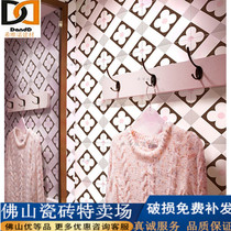 Nordic pink red art brick 300 × 300 toilet Moroccan floor tile anti - slide tile tile