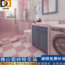 Pink - cleaning inner wall tile 300x600 kitchen tile tile tile tile tile tile tile tile