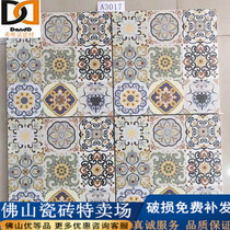 Nordic tile 300x300 bathroom tile tile tile tile tile tile floor tile is simple modern