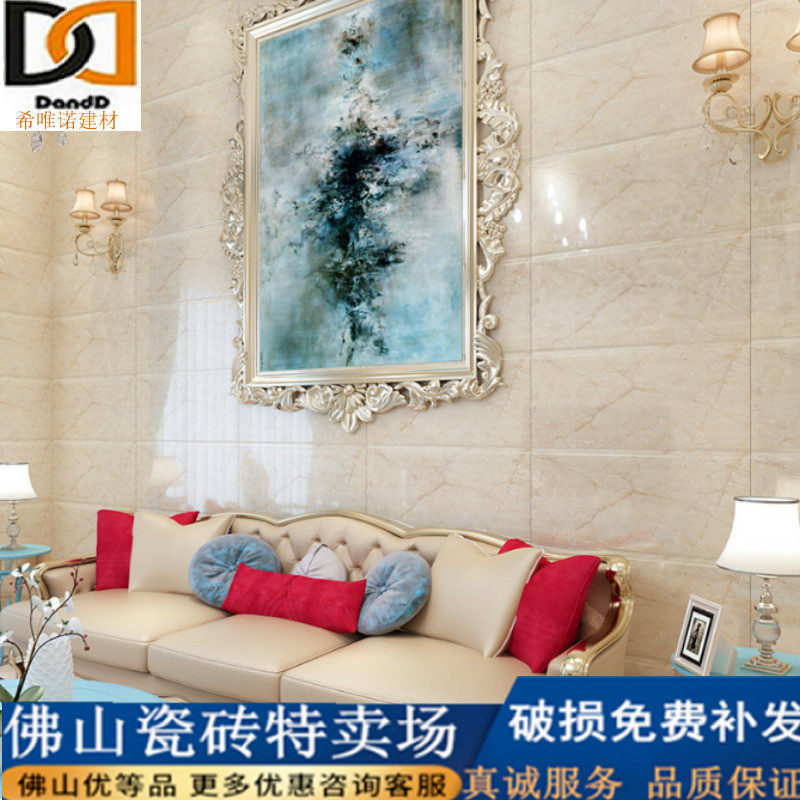 European-style living room interior wall tiles 400*800 tiles Mall hotel corridor tiles anti-fouling waterproof dining room glazed tiles