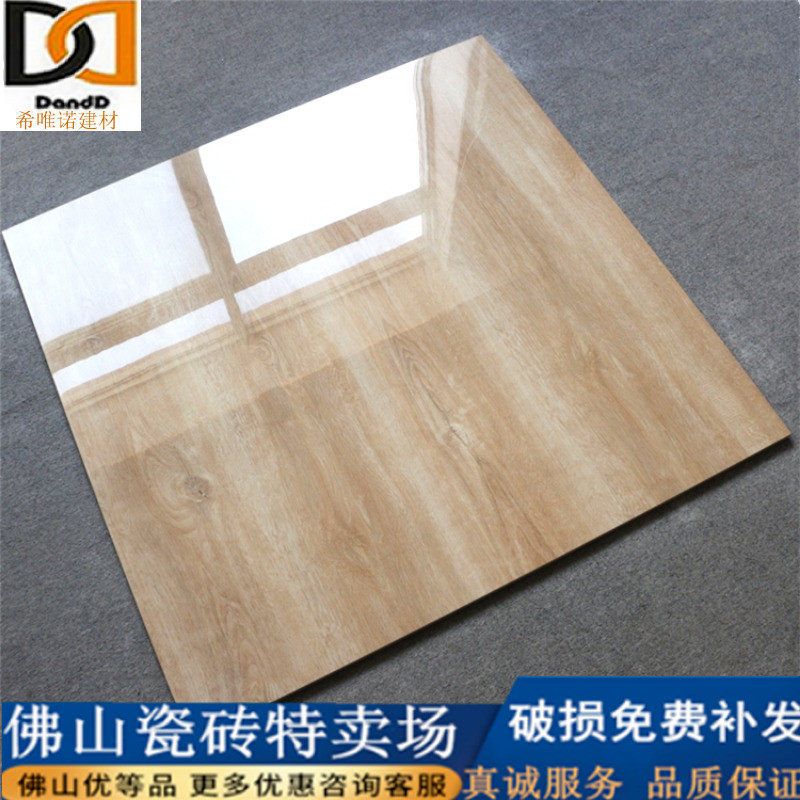 Foshan ceramic tile 800x800 fully polished glaze imitation wood grain floor tiles living room bedroom non-slip glazed bright floor tiles