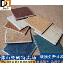 Mediterranean tile antique tile 165X165 colorful kitchen bathroom wall tile non-slip floor tile retro American