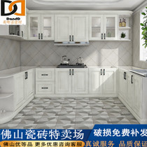 Heart Tao New 300*300 cloth brick Kitchen toilet anti-slip anti-antique brick 4s chain wall tile